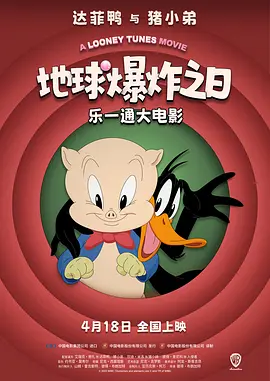 艳母在哪看